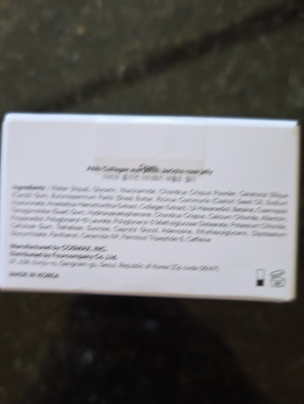 Bath & Body Subcategory Selection - Picture 3 of 5